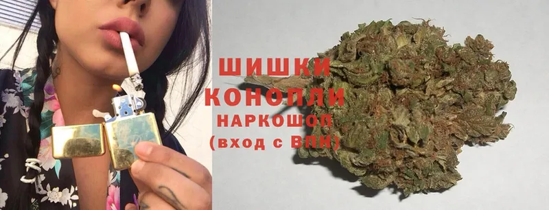 наркотики  Кирсанов  гидра вход  Канабис LSD WEED 